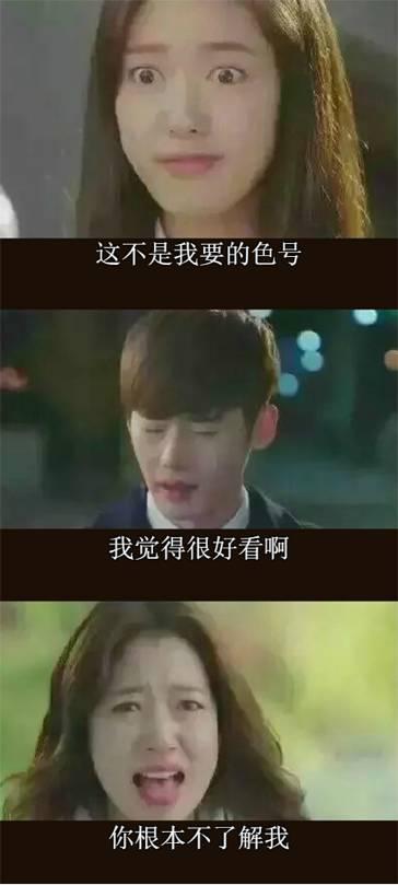 �й���ѧ�Ҹ��˴�����:�ý�ĸ�������޿����гɳ�