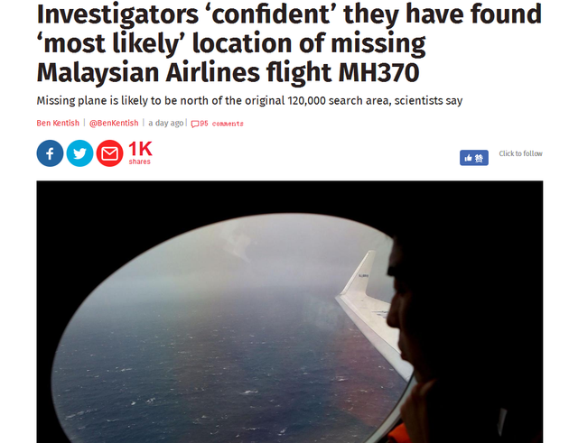 ޿лҵMH370λ
