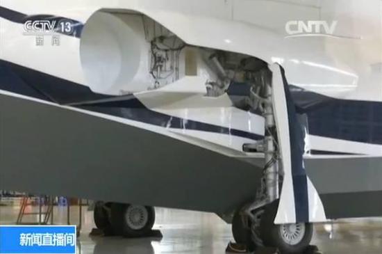 �������ܷ� �����һ��! AG600���ܷɻ������׷�