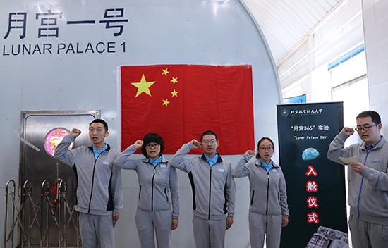 �������¹�365���ƻ�����?��ʼ����365���ܱ�ʵ��