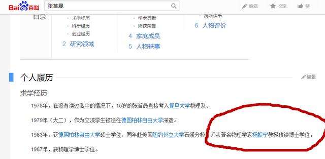 �����ɷ�����ʹ���ӣ���ô˭����Լ���ɣ�����