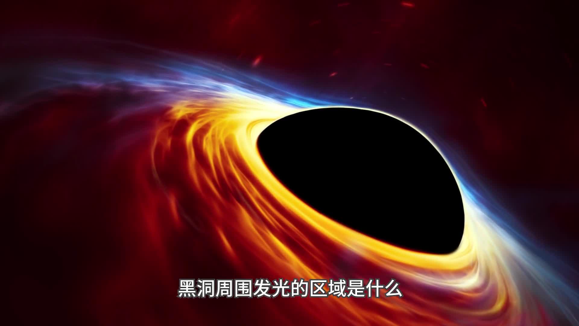 人类首次证实黑洞与中子星碰撞
