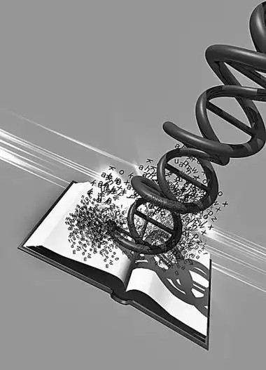 【超级储存体DNA】1克DNA理论上能存下整个互联网。人类对DNA的真正了解不到百分之二