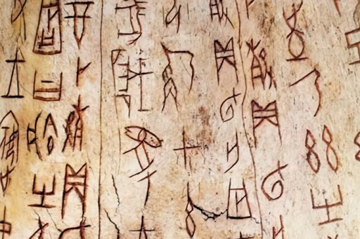 �ݳ�����Ĩ������ʷ��4000�������Ϊʲô�ݳ�ֻ������ʷ�����У�Ϊʲô�̳��׹��Ĵ�������¼ǰ��������