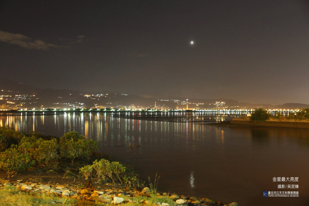 2025/02/17 ���ǵ�һ��������ȣ�-4.9�ȣ������