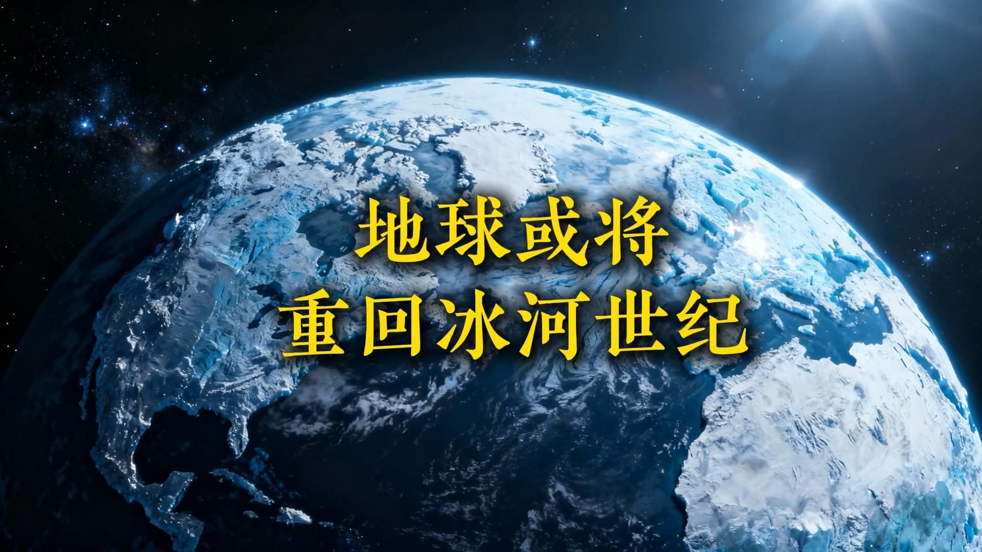 �����¿�ϵͳ�򽫱�������ʱ ��