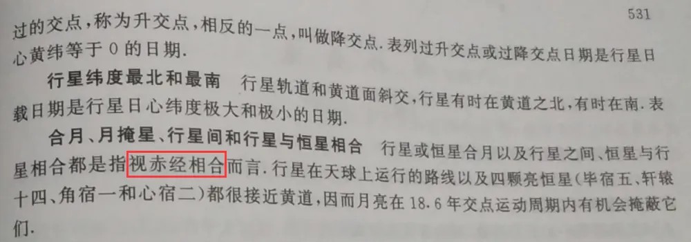 2025��5������Ԥ��