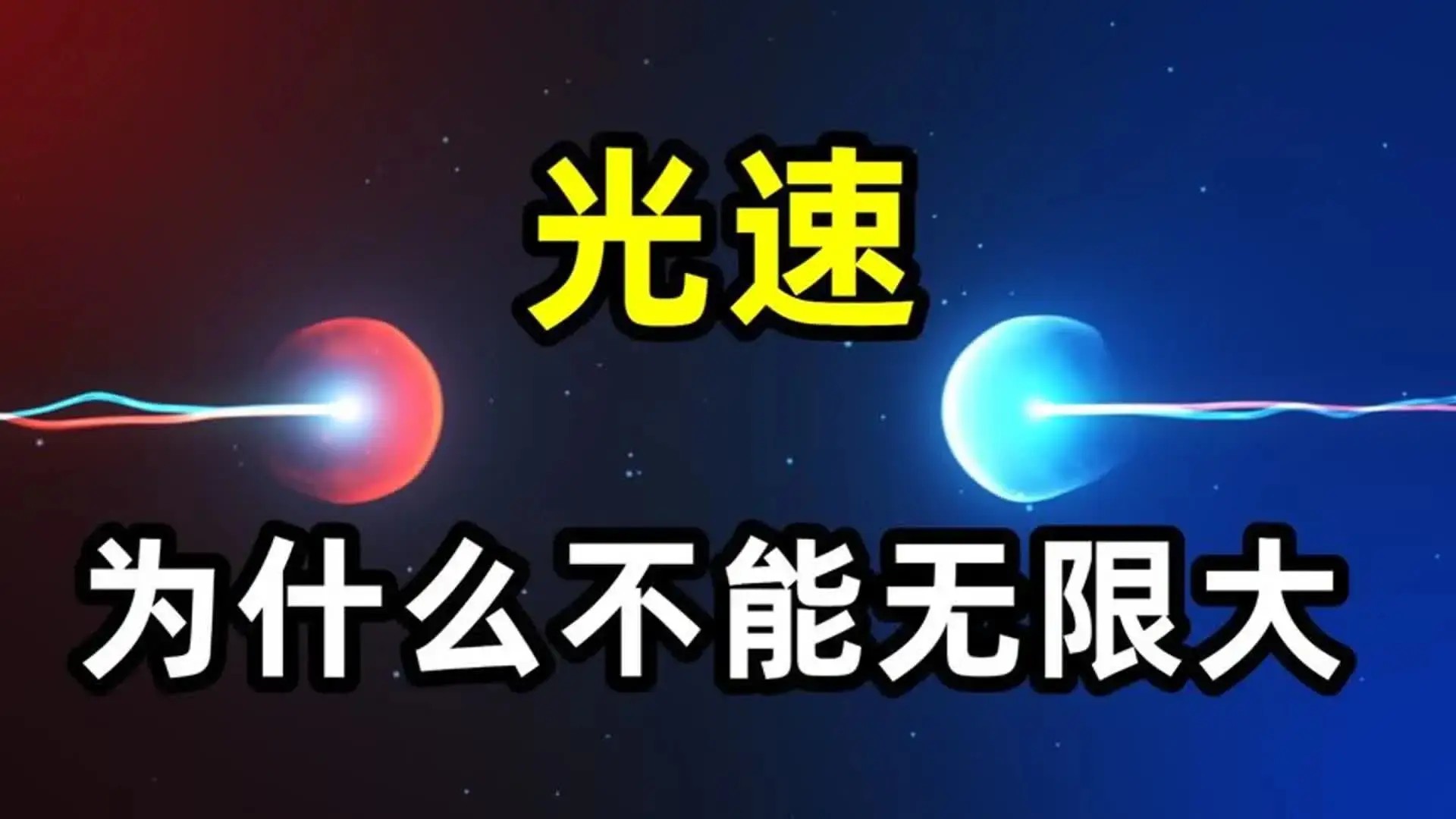 ϸ˼���ֵ�����Ϊʲô���� �¶ȡ��ٶȡ��ռ䣬