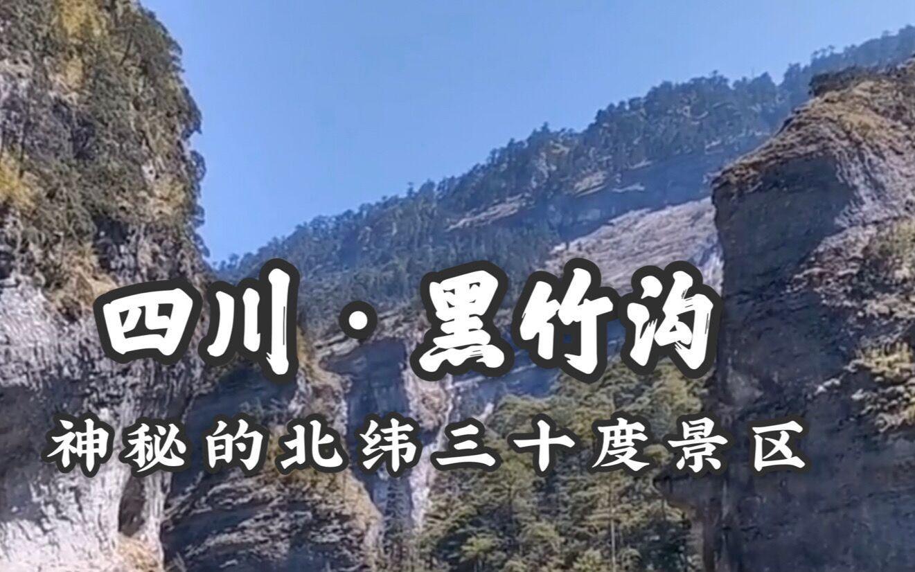 �й�����Ľ���Ĵ����񹵣�30��ƾ����ʧ�������ʯͷ�����