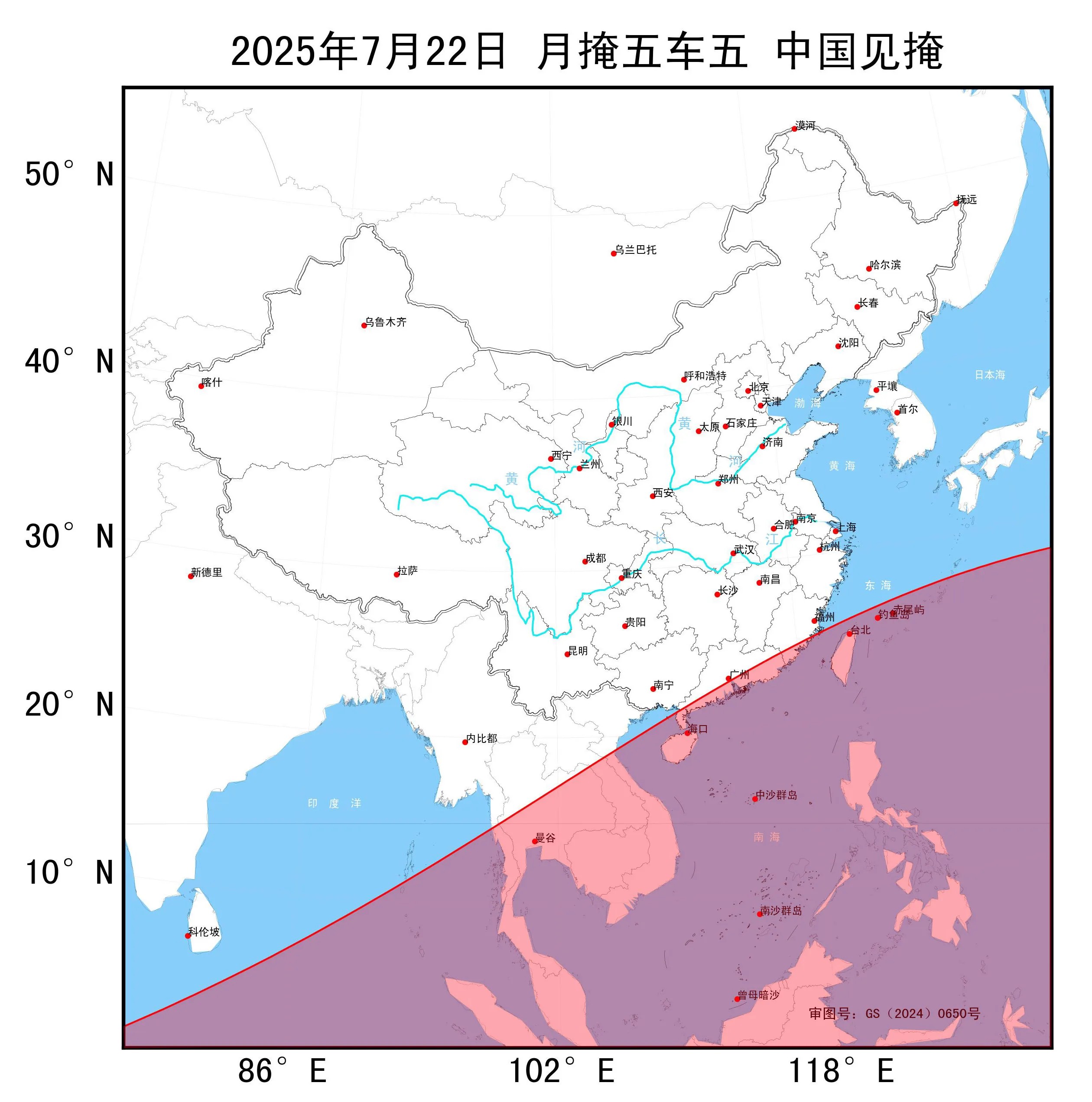 2025��7������Ԥ�� | ��Ȥ�������