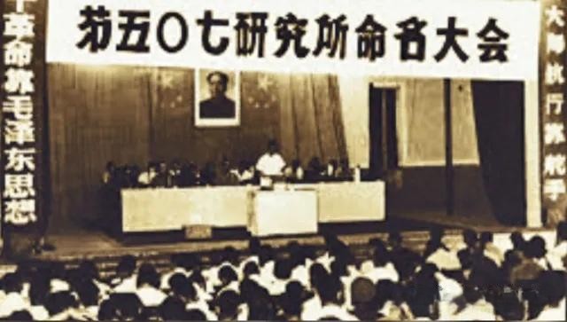 ��:507����749�����ص��������칦���볬��Ȼ�¼��о�