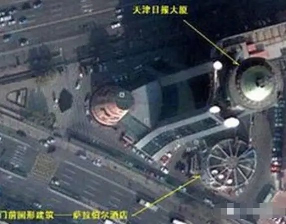 ����749�ֵ�������ȫ��������ձ����ù�����¼������ſ�ѧ