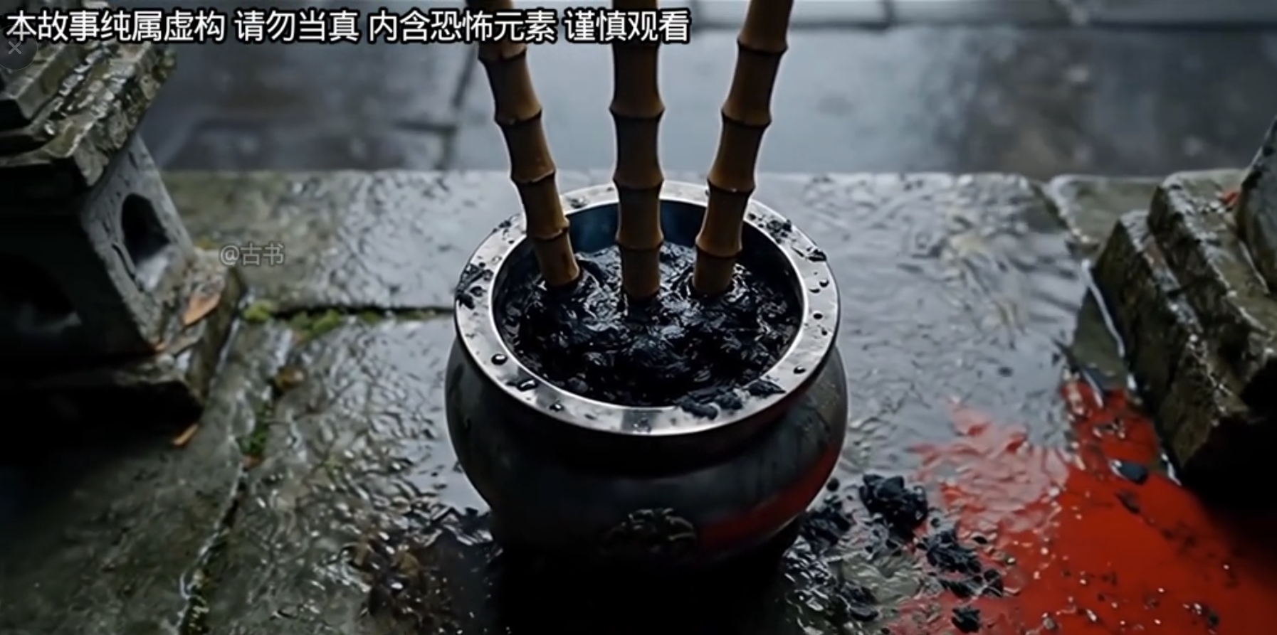 749�ֽ����洫�ƺ���ʬ�˹����¼�