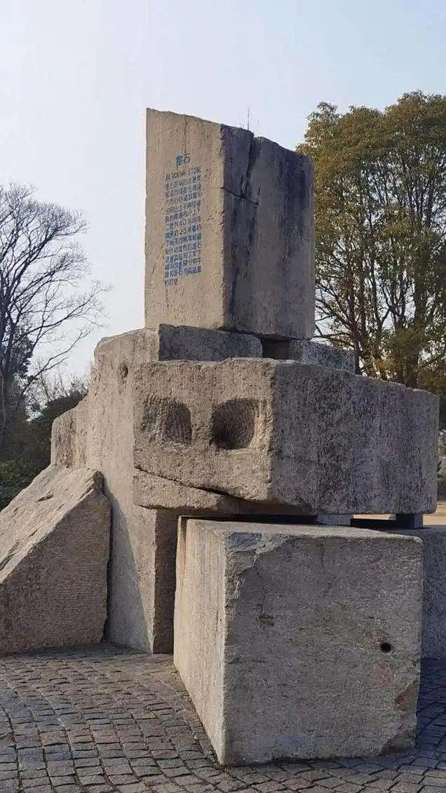 749�ֵ������أ����ݹ�ɽ��Ĺ�����¼����������