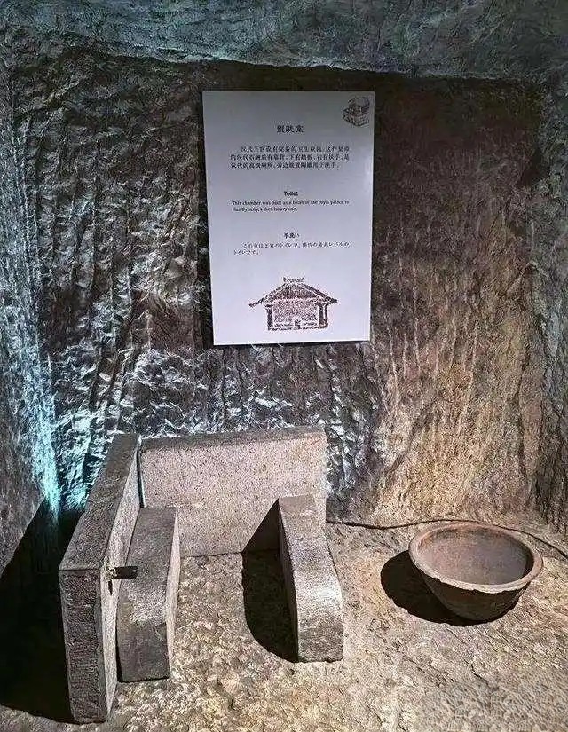 749�ֵ������أ����ݹ�ɽ��Ĺ�����¼����������