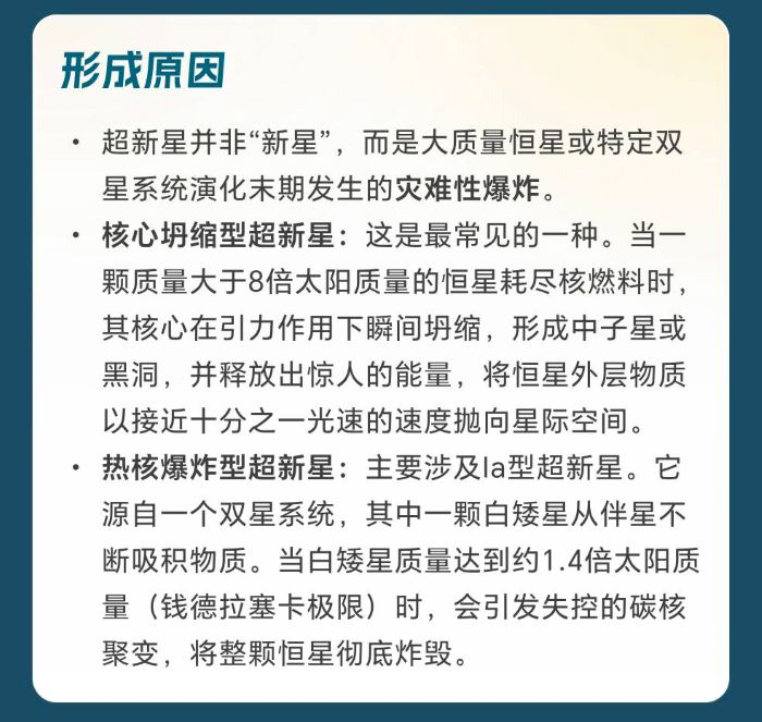 ������ �����ݻ�ĩ�ڵ�һ�־��ұ�ը������˲���ͷž޴�����