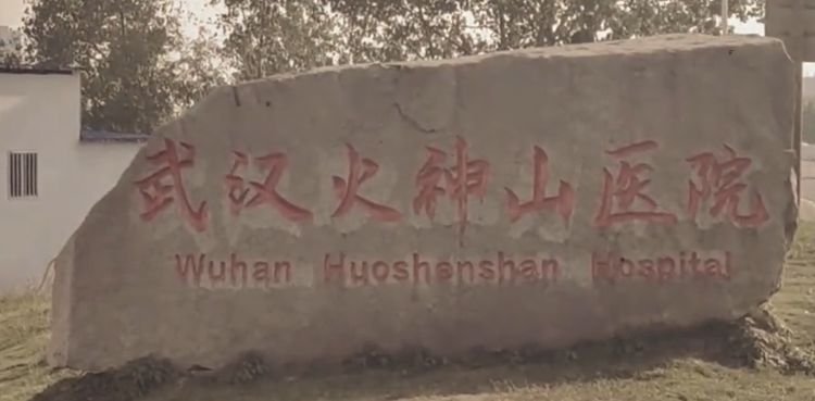 749 ���ص���˫��ɽ��������Ļ�������