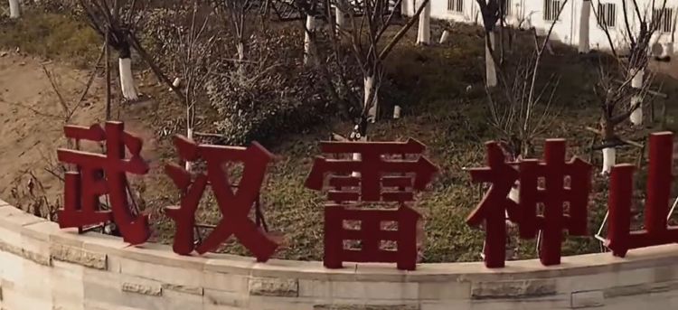 749 ���ص���˫��ɽ��������Ļ�������