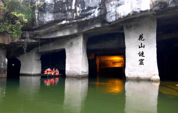 ��ɽ�Կߣ���ɽ���µ�ǧ���ض������Ų���˵����ɷ֮��