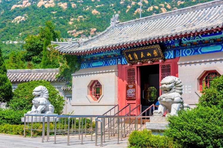 749���ܵ���ɽ����ɽ��ʿ����¼�