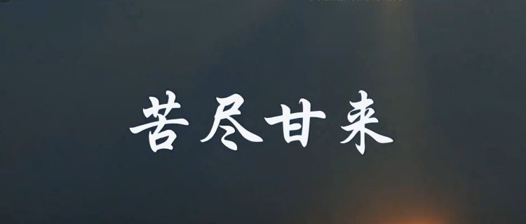 ��Т����Ľ���