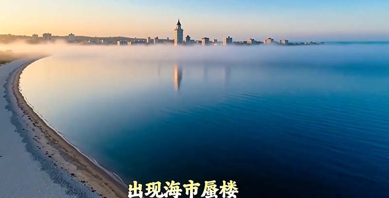 49�ֽҿ��ػʵ�������¥�ռ��ص��¼�